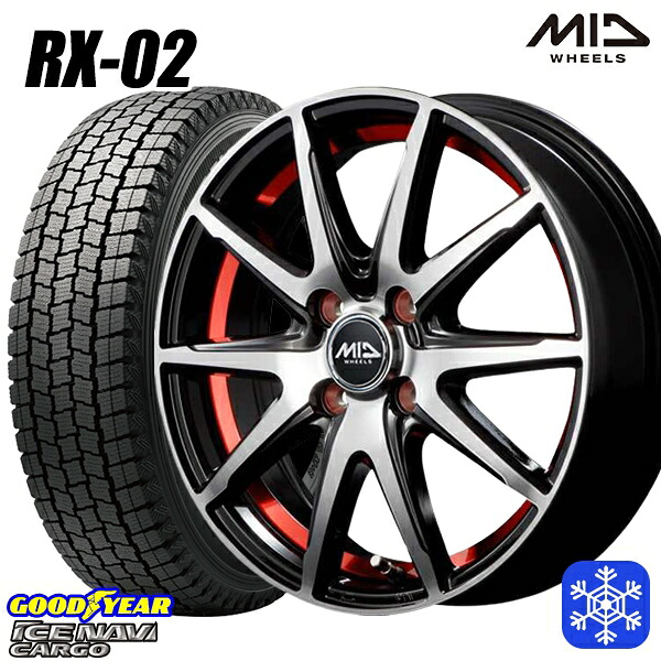 145/80R12 80/78N 2024～2025年製 グッドイヤー アイスナビカーゴ MID RX-02 RED 12インチ 3.5J 4H100 スタッドレスタイヤホイール4本セット｜トレッド新横浜師岡店