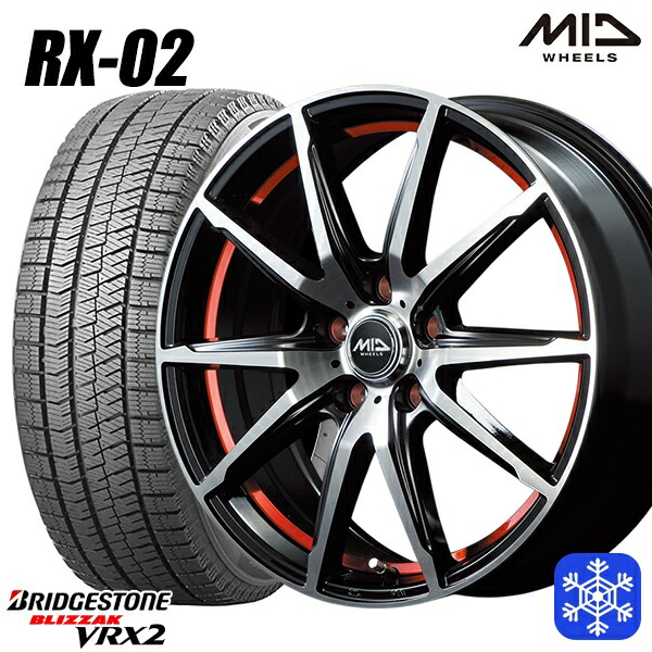 215/65R16 98Q アルファード ヴェルファイア 2023～2024年製 ブリヂストン ブリザック VRX2 MID RX-02 RED 16インチ 6.5J 5H114.3 スタッドレスタイヤホイール4本セット｜トレッド新横浜師岡店