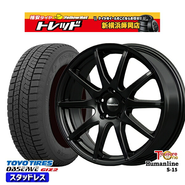 205/65R16 SH系フォレスター 2023～2024年製 トーヨー オブザーブ ギズ2 トレジャーワン S15 BK 16インチ 6.5J 5H100 新品 スタッドレス1台分4本セット