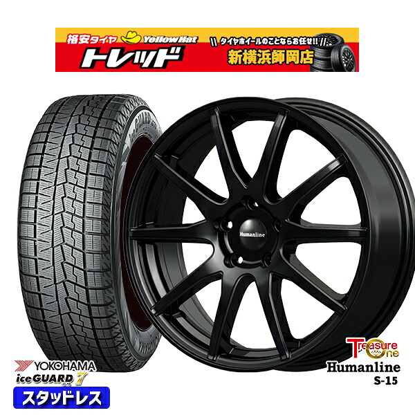 235/50R18 アルヴェル20/30系 数量限定 2022年製 ヨコハマ アイスガード7 IG70 トレジャーワン ヒューマンライン S15 BK 18インチ 8.0J 5H114.3+38 新品 スタッドレス1台分4本セット