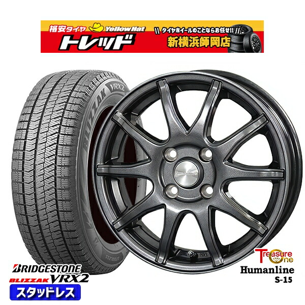楽天市場】145/80R12 80/78N 2023〜2024年製 ヨコハマ SY01