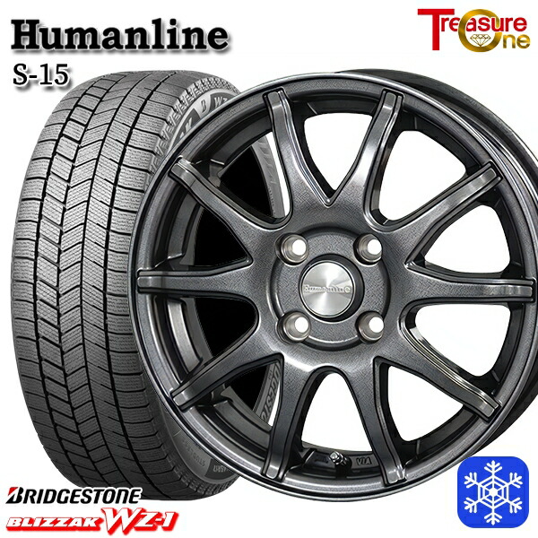 185/70R14 ノート アクア 2025年製 ブリヂストン ブリザック WZ1 トレジャーワン ヒューマンライン S15 GM 14インチ 5.5J 4H100 新品 スタッドレス1台分4本セット