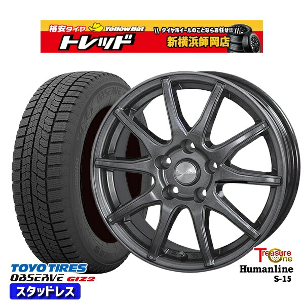 205/65R16 SH系フォレスター 2025年製 トーヨー オブザーブ ギズ2 トレジャーワン S15 GM 16インチ 6.5J 5H100 新品 スタッドレス1台分4本セット