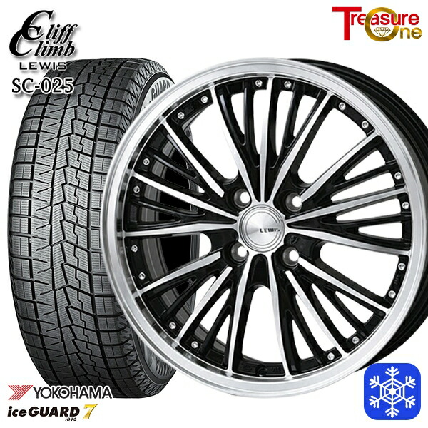 165/55R15 N-BOX タント 2024～2025年製 ヨコハマ アイスガード7 IG70 トレジャーワン クリフクライムルイス SC025 15インチ 4.5J 4H100 スタッドレスタイヤホイール4本セット｜トレッド新横浜師岡店