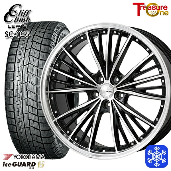 225/60R17 インプレッサ フォレスター 2023～2024年製 ヨコハマ アイスガード IG60 トレジャーワン クリフクライムルイス SC025 17インチ 7.0J 5H100 スタッドレスタイヤホイール4本セット｜トレッド新横浜師岡店