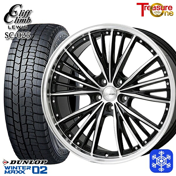 225/55R18 98T デリカD5 エクストレイル 2023年製 ダンロップ ウィンターマックス WM02 ■ トレジャーワン クリフクライムルイス SC025 18インチ 8.0J 5H114.3 新品 スタッドレス1台分4本セット