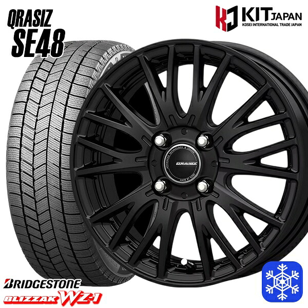 195/60R17 ライズ ロッキー 2025年製 ブリヂストン ブリザック WZ1 KOSEI クレイシズ SE48 ブラック 17インチ 6.0J 4H100 新品 スタッドレス1台分4本セット