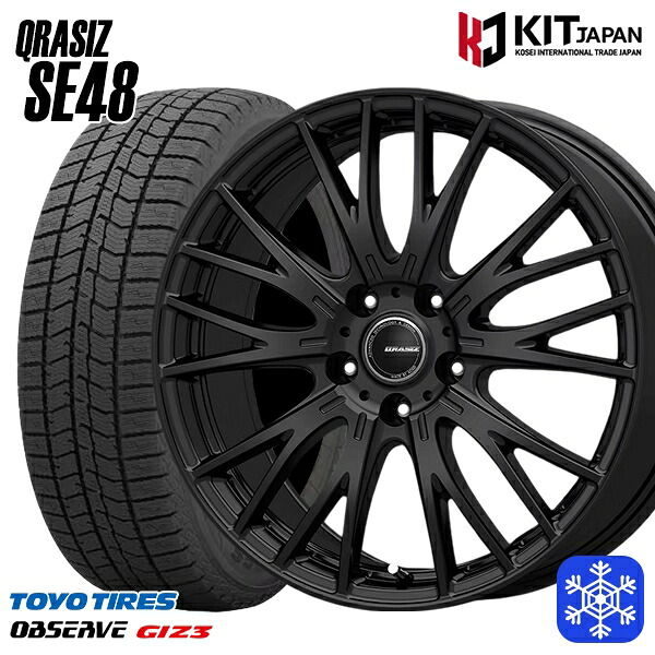195/65R15 ノア ヴォクシー 2024~2025年製 トーヨー オブザーブ ギズ3 KOSEI クレイシズ SE48 ブラック 15インチ 6.0J 5H114.3 スタッドレスタイヤホイール4本セット|トレッド新横浜師岡店