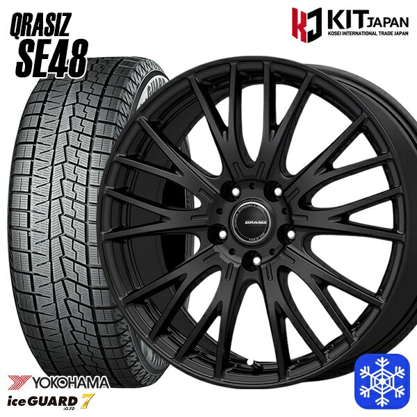 235/50R18 アルファード ヴァルファイア 数量限定 2022年製 ヨコハマ アイスガード7 IG70 KOSEI クレイシズ SE48 ブラック 18インチ 8.0J 5H114.3 新品 スタッドレス1台分4本セット