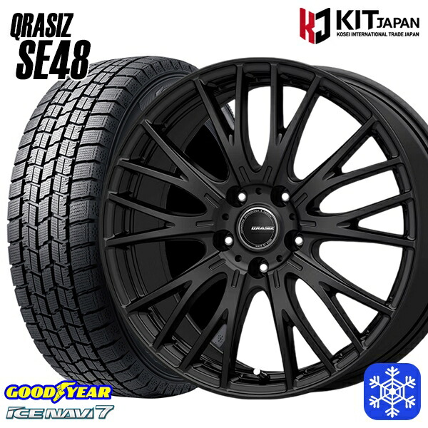 205/65R16 ヤリスクロス 28系セレナ 2024~2025年製 グッドイヤー アイスナビ7 NAVI7 KOSEI クレイシズ SE48 ブラック 16インチ 6.5J 5H114.3 スタッドレスタイヤホイール4本セット|トレッド新横浜師岡店