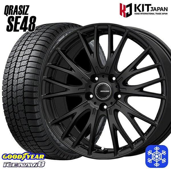 205/60R16 エスティマ マツダ3 数量限定 2023年製 グッドイヤー アイスナビ8 NAVI8 KOSEI クレイシズ SE48 ブラック 16インチ 6.5J 5H114.3 スタッドレスタイヤホイール4本セット｜トレッド新横浜師岡店