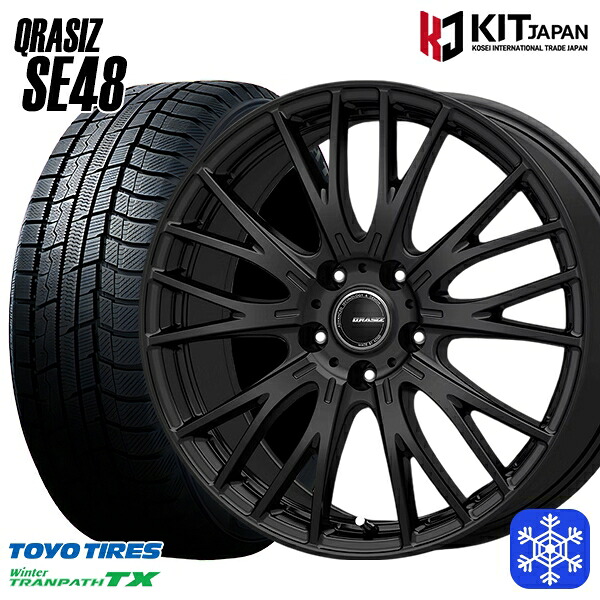 205/65R16 ヤリスクロス 28系セレナ 2025年製 トーヨーウィンター トランパス TX KOSEI クレイシズ SE48 ブラック 16インチ 6.5J 5H114.3 スタッドレスタイヤホイール4本セット|トレッド新横浜師岡店
