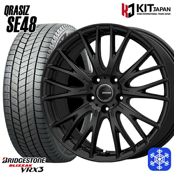 楽天市場】225/65R17 40アルファード 2025年製 ブリヂストン