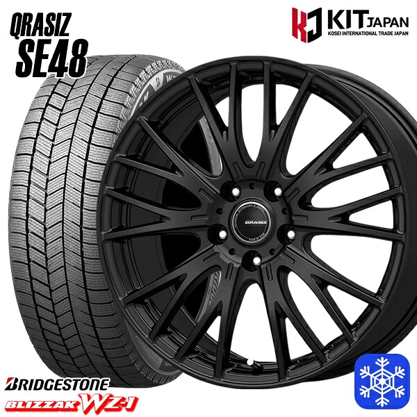 185/65R15 オーリス フリード 2025~2026年製 ブリヂストン ブリザック WZ1 KOSEI クレイシズ SE48 ブラック 15インチ 6.0J 5H114.3 スタッドレスタイヤホイール4本セット|トレッド新横浜師岡店