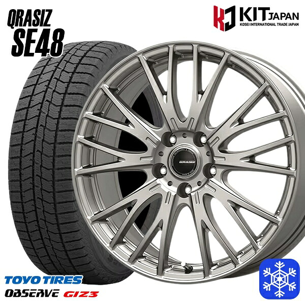 205/60R16 エスティマ マツダ3 2024~2025年製 トーヨー オブザーブ ギズ3 KOSEI クレイシズ SE48 シルバー 16インチ 6.5J 5H114.3 スタッドレスタイヤホイール4本セット|トレッド新横浜師岡店