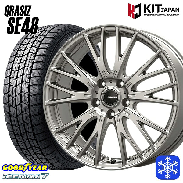235/50R18 アルファード ヴァルファイア 2023～2024年製 グッドイヤー アイスナビ7 NAVI7 KOSEI クレイシズ SE48 シルバー 18インチ 8.0J 5H114.3 新品 スタッドレス1台分4本セット