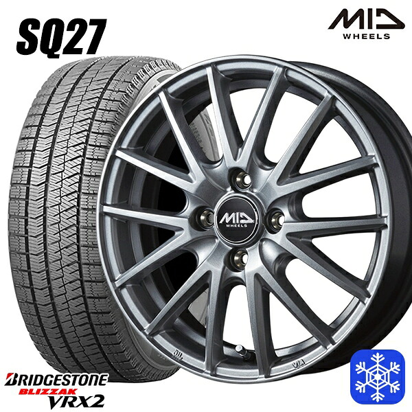 185/70R14 ノート アクア 2023～2024年製 ブリヂストン ブリザック VRX2 MID SQ27 シルバー 14インチ 5.5J 4H100 スタッドレスタイヤホイール4本セット｜トレッド新横浜師岡店