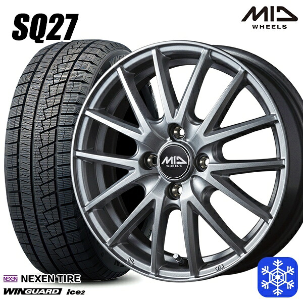 155/65R13 モコ ルークス 2025年製 ネクセン ウィンガードアイス2 MID SQ27 シルバー 13インチ 4.0J 4H100 スタッドレスタイヤホイール4本セット|トレッド新横浜師岡店