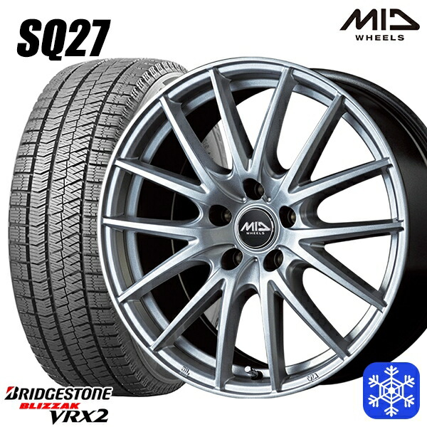 185/65R15 オーリス フリード 2023～2024年製 ブリヂストン ブリザック VRX2 MID SQ27 シルバー 15インチ 6.0J 5H114.3 新品 スタッドレス1台分4本セット
