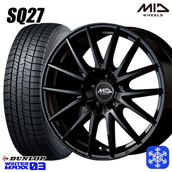205/65R16 ヤリスクロス 28系セレナ 2023～2024年製 ダンロップ ウィンターマックス WM03 ■ MID SQ27 ブラック 16インチ 6.5J 5H114.3 新品 スタッドレス1台分4本セット