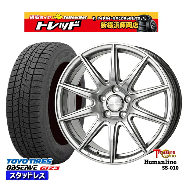 235/50R18 アルヴェル20/30系 2024～2025年製 トーヨー オブザーブ ギズ3 トレジャーワン ヒューマンライン SS010 DG 18インチ 8.0J 5H114.3+42 新品 スタッドレス1台分4本セット