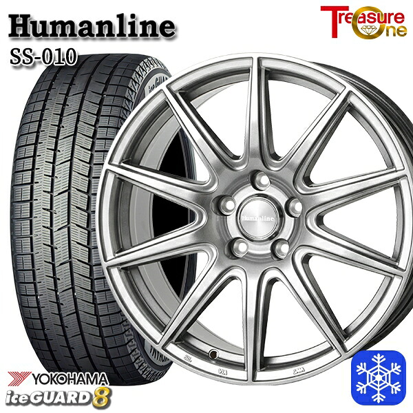 215/45R17 プリウス レガシィ 2025年製 ヨコハマ アイスガード8 IG80 トレジャーワン ヒューマンライン SS010 DG 17インチ 7.0J 5H100 新品 スタッドレス1台分4本セット