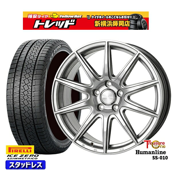 215/50R17 エクシーガ レガシィB4 2022～2023年製 ピレリ アイスゼロアシンメトリコ トレジャーワン ヒューマンライン SS010 DG 17インチ 7.0J 5H100 新品 スタッドレス1台分4本セット
