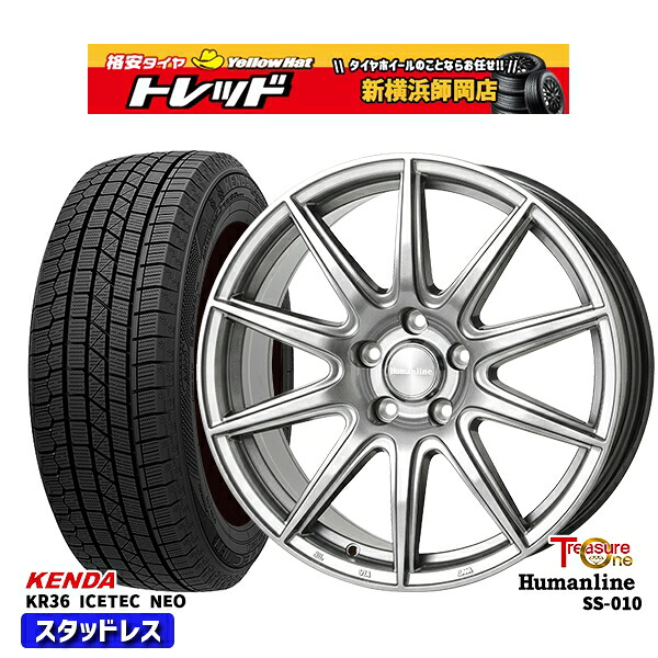 235/55R18 RAV4 NX 2023年製 ケンダ アイステックネオ KR36 トレジャーワン ヒューマンライン SS010 DG 18インチ 7.0J 5H114.3 新品 スタッドレス1台分4本セット
