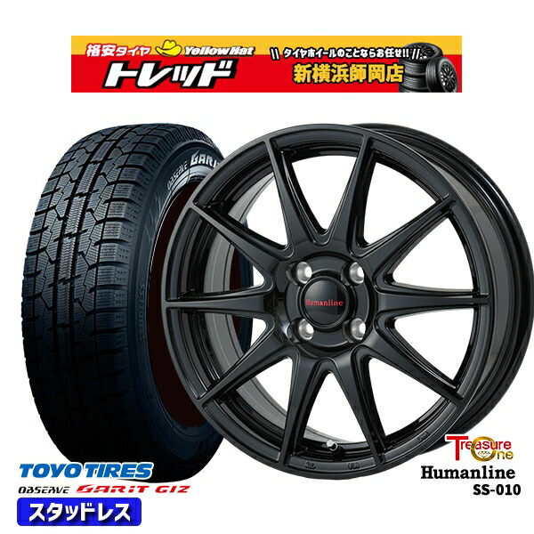 185/70R14 ノート アクア 2022～2023年製 トーヨー ガリット ギズ トレジャーワン ヒューマンライン SS010 BK 14インチ 5.5J 4H100 新品 スタッドレス1台分4本セット 41,210円