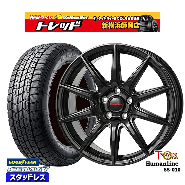 215/65R16 98Q インプレッサXV フォレスターSH系 2024～2025年製 グッドイヤー アイスナビ7 NAVI7 トレジャーワン ヒューマンライン SS010 BK 16インチ 6.5J 5H100 スタッドレスタイヤホイール4本セット｜トレッド新横浜師岡店