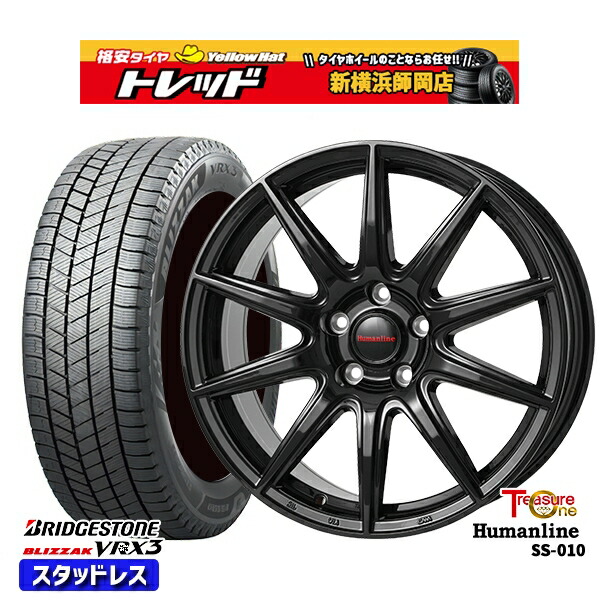 楽天市場】205/65R16 ヤリスクロス 10アルファード 2024〜2025年製