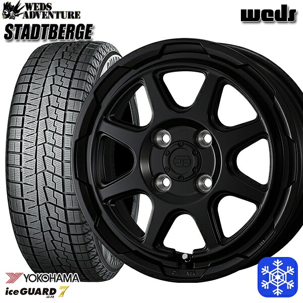 165/55R14 モコ ルークス 数量限定 2022年製 ヨコハマ アイスガード7 IG70 Weds ウェッズ スタッドベルグ MB 14インチ 4.5J 4H100 新品 スタッドレス1台分4本セット