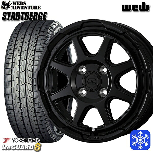 165/60R14 クリッパー エブリィワゴン 2025~2026年製 ヨコハマ アイスガード8 IG80 Weds ウェッズ スタッドベルグ MB 14インチ 4.5J 4H100 スタッドレスタイヤホイール4本セット|トレッド新横浜師岡店