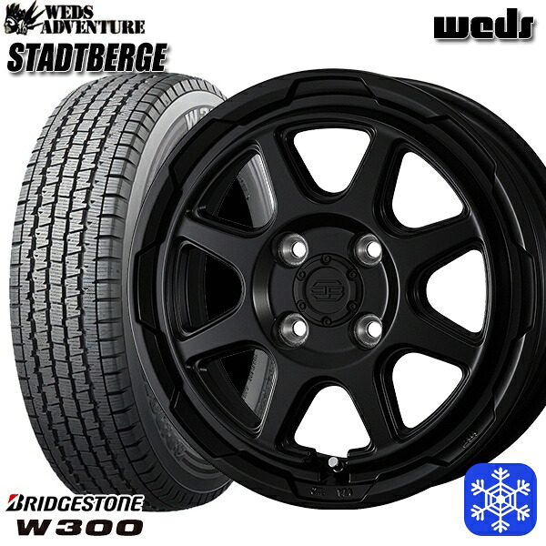 145/80R12 80/78N 2024~2025年製 ブリヂストン W300 Weds ウェッズ スタッドベルグ MB 12インチ 3.5J 4H100 スタッドレスタイヤホイール4本セット|トレッド新横浜師岡店
