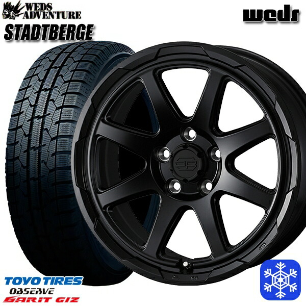 225/50R17 アテンザスポーツ エスティマ 2022年製 トーヨー ガリット ギズ Weds ウェッズ スタッドベルグ MB 17インチ 7.0J 5H114.3 新品 スタッドレス1台分4本セット