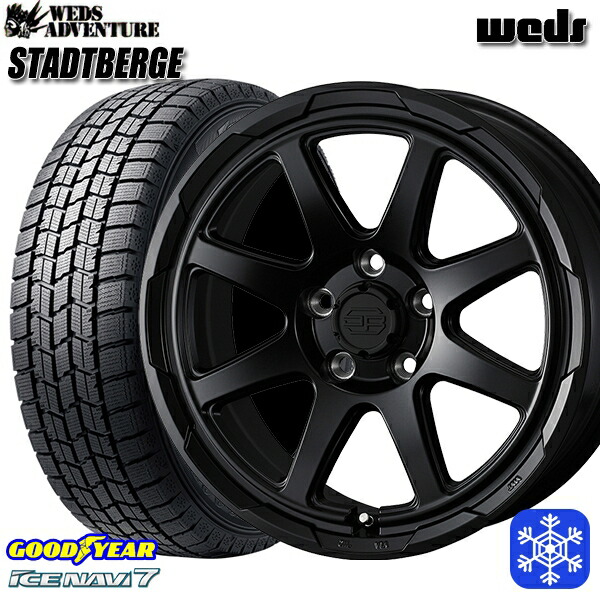 楽天市場】スタッドレスタイヤホイール4本セット 215/60R16