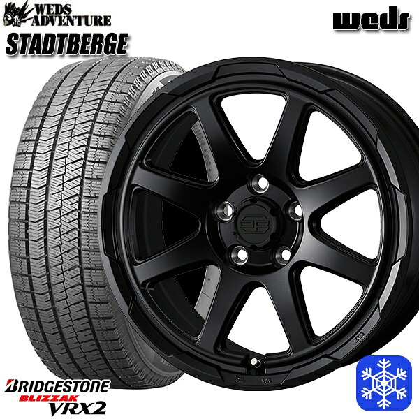 195/60R17 60系プリウス 2024年製 ブリヂストン ブリザック VRX2 Weds ウェッズ スタッドベルグ MB 17インチ 7.0J 5H114.3 スタッドレスタイヤホイール4本セット|トレッド新横浜師岡店