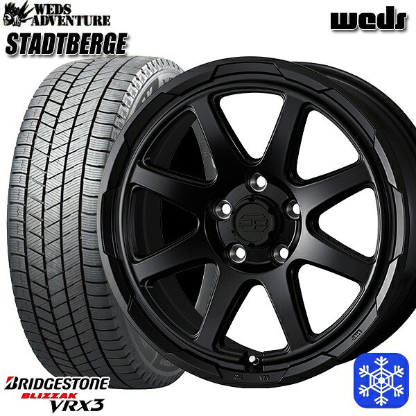 225/50R17 アテンザスポーツ エスティマ 2024~2025年製 ブリヂストン ブリザック VRX3 Weds ウェッズ スタッドベルグ MB 17インチ 7.0J 5H114.3 スタッドレスタイヤホイール4本セット|トレッド新横浜師岡店