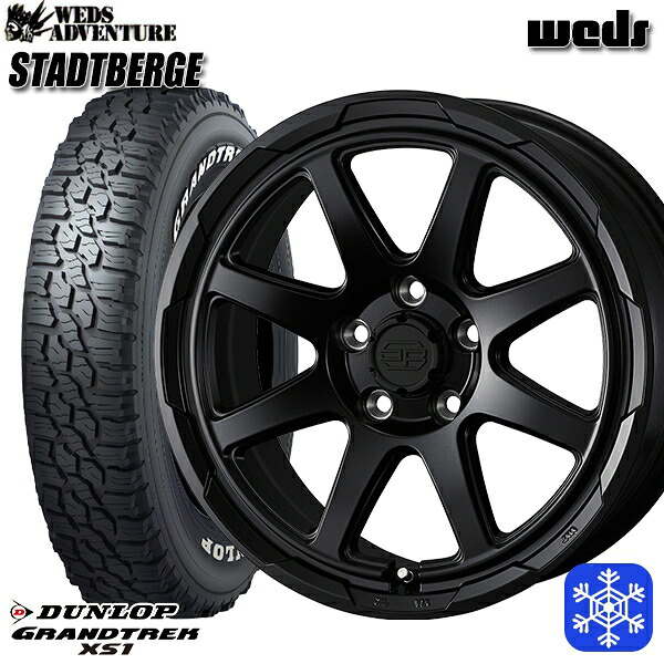 215/70R16 100Q デリカD5 2024～2025年製 ダンロップ グラントレック XS1 ホワイトレター Weds ウェッズ スタッドベルグ MB 16インチ 7.0J 5H114.3 スタッドレスタイヤホイール4本セット｜トレッド新横浜師岡店