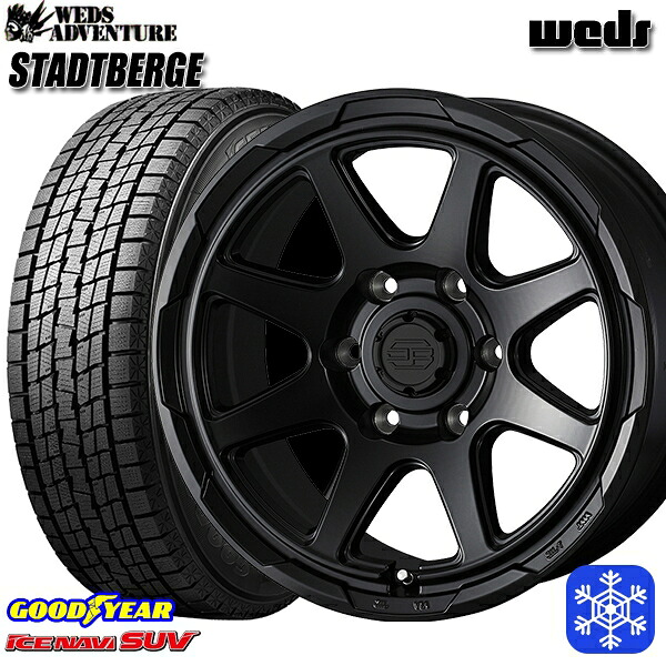 265/65R18 114Q ランクル300 2025年製 グッドイヤー アイスナビSUV Weds ウェッズ スタッドベルグ MB 18インチ 7.5J 6H139.7 +55 スタッドレスタイヤホイール4本セット｜トレッド新横浜師岡店 103,070円