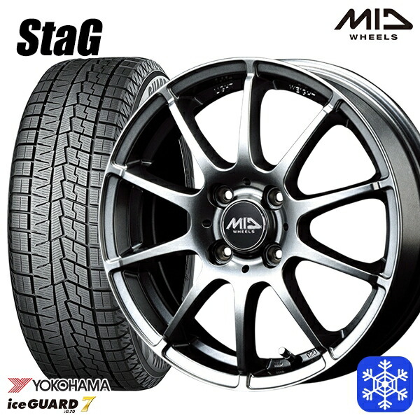165/65R14 ハスラー ソリオ 2024~2025年製 ヨコハマ アイスガード7 IG70 MID スタッグ メタリックグレー 14インチ 4.5J 4H100 スタッドレスタイヤホイール4本セット|トレッド新横浜師岡店