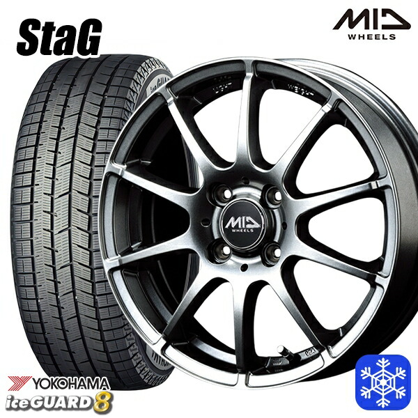165/60R14 クリッパー エブリィワゴン 2025~2026年製 ヨコハマ アイスガード8 IG80 MID スタッグ メタリックグレー 14インチ 4.5J 4H100 スタッドレスタイヤホイール4本セット|トレッド新横浜師岡店