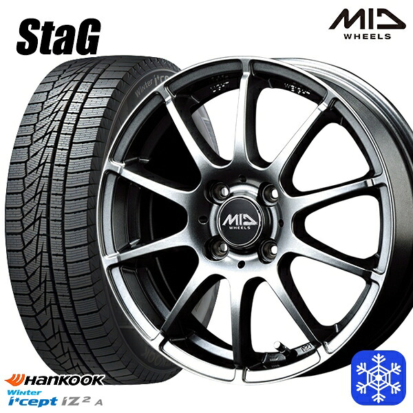 165/55R15 N-BOX タント 2025年製 HANKOOK ハンコック W626 MID シュナイダースタッグ メタリックグレー 15インチ 4.5J 4H100 新品 スタッドレス1台分4本セット