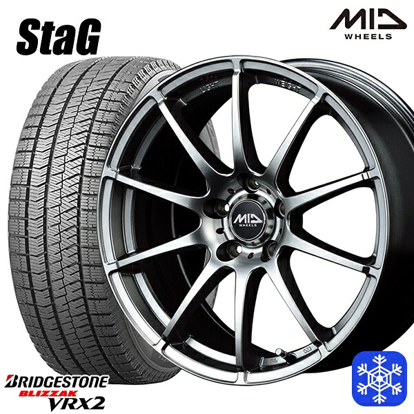 195/60R16 セレナ ステップワゴン 2023年製 ブリヂストン ブリザック VRX2 MID シュナイダースタッグ メタリックグレー 16インチ 6.5J 5H114.3 新品 スタッドレス1台分4本セット
