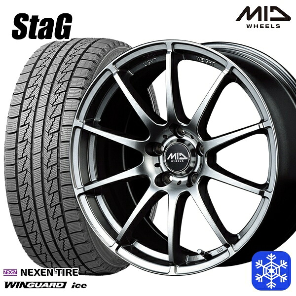 215/65R16 98Q インプレッサXV フォレスターSH系 2024～2025年製 ネクセン ウィンガードアイス MID スタッグ メタリックグレー 16インチ 6.5J 5H100 スタッドレスタイヤホイール4本セット｜トレッド新横浜師岡店