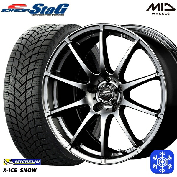 売り切れ必至! CH-Rなど 4本セット 【2020製】スタッドレス 215/60R17 - タイヤ/ホイールセット