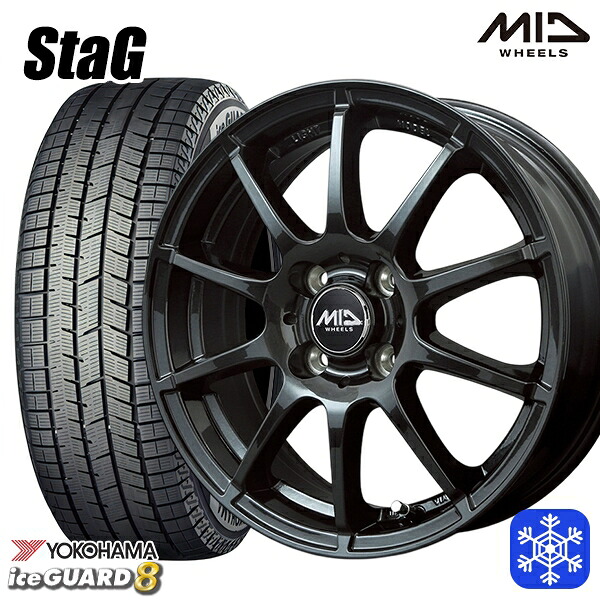 175/55R15 タンク ルーミー 2025年製 ヨコハマ アイスガード8 IG80 MID シュナイダースタッグ SG 15インチ 5.5J 4H100 新品 スタッドレス1台分4本セット