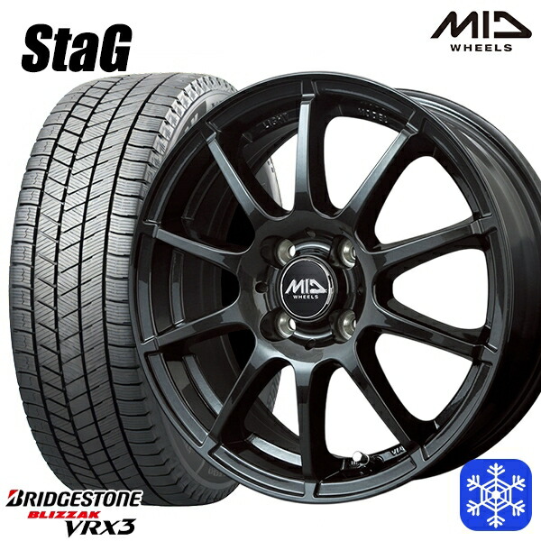 175/65R15 アクア フィット 2024～2025年製 ブリヂストン ブリザック VRX3 MID シュナイダースタッグ ストロングガンメタ 15インチ 5.5J 4H100 新品 スタッドレス1台分4本セット