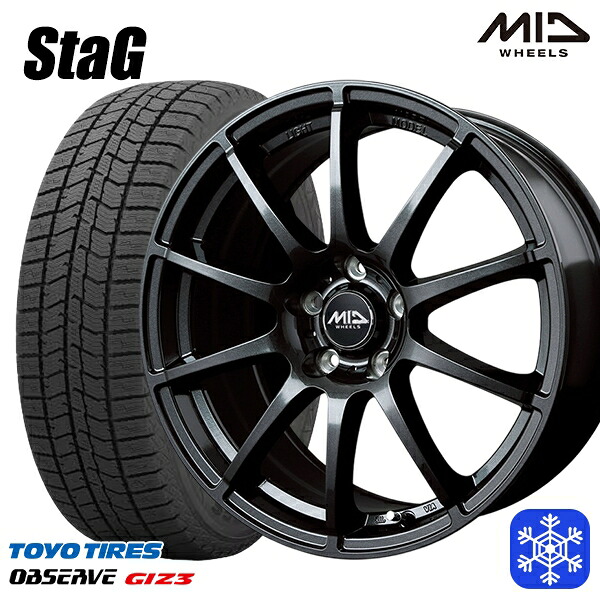 225/50R18 ヴェゼル エクストレイル 2024～2025年製 トーヨー オブザーブ ギズ3 MID スタッグ ストロングガンメタ 18インチ 7.0J 5H114.3 スタッドレスタイヤホイール4本セット｜トレッド新横浜師岡店 107,350円