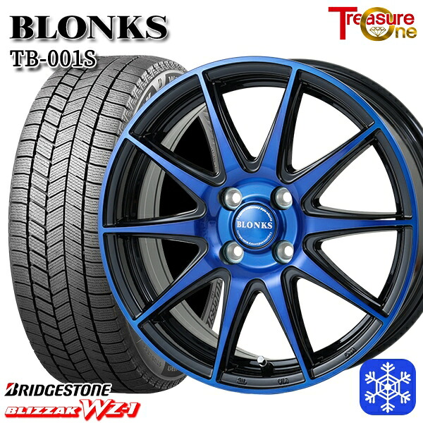 185/65R15 アクア ノート フィット 2025～2026年製 ブリヂストン ブリザック WZ1 レジャーワン ブロンクス TB001S BP/ブルークリア 15インチ 5.5J 4H100 スタッドレスタイヤホイール4本セット｜トレッド新横浜師岡店 67,430円